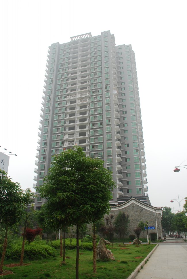 2012926152636173.jpg 2012926152636173.jpg