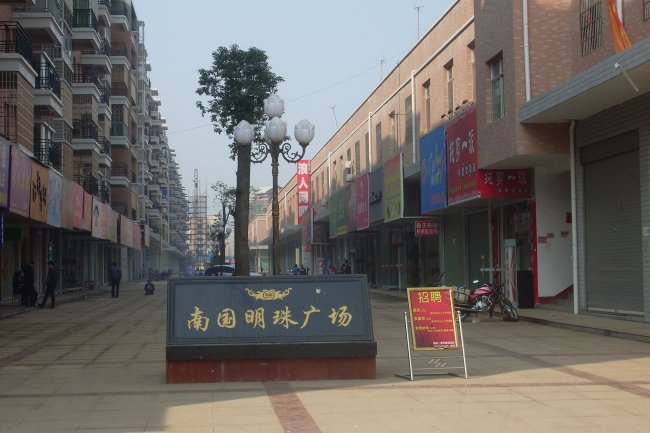 2012926151418509.jpg 2012926151418509.jpg