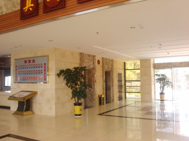 2012926144922394.jpg 2012926144922394.jpg