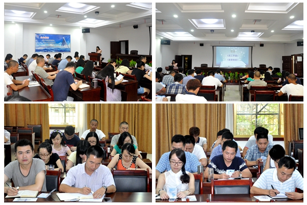 201561318251103.jpg 201561318251103.jpg