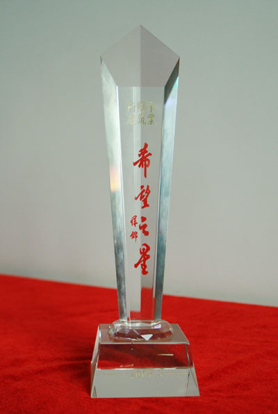 �����I(y��)ϣ��֮��