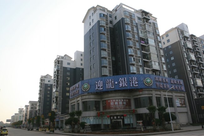 �y��סլС�^(q��)