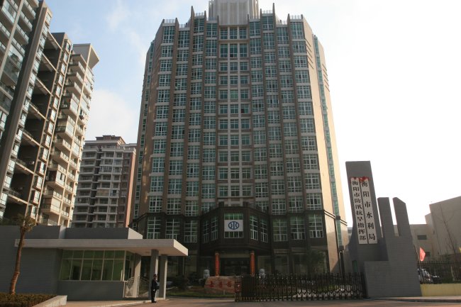 ��ˮ���ַ�Ѵ����ָ�]����