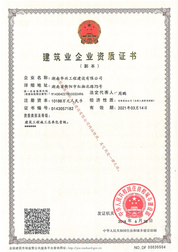 ������I(y��)�Y�|(zh��)�C��